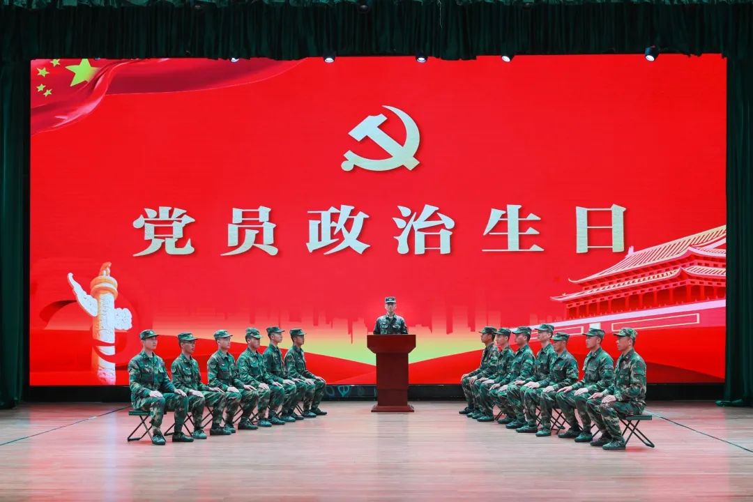 生日不杀生的意义,十二岁生日的意义