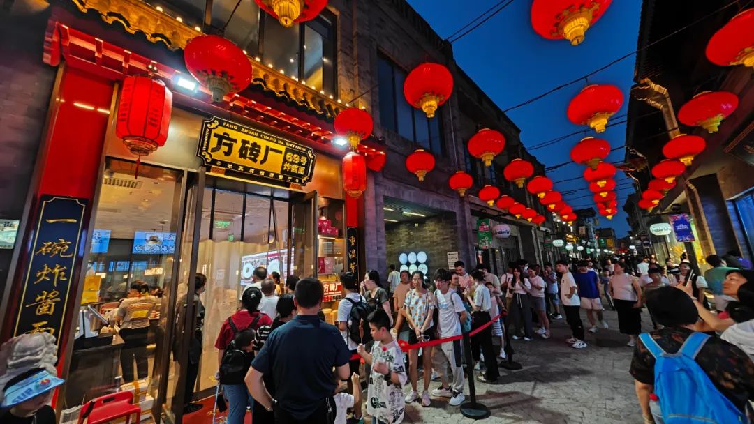 藏不住的烟火气!夏夜东城,真的很好逛→