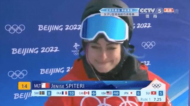 together歌词,together是什么意思