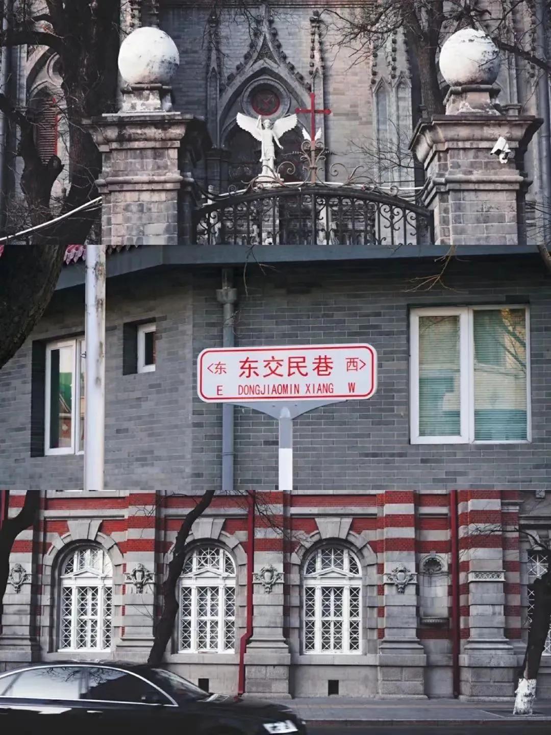 老北京胡同里接地气的生活,老北京胡同的烟火气