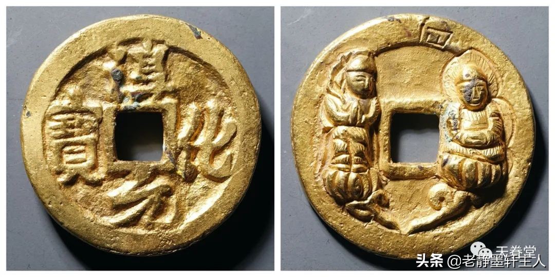 2022年6月古钱币行情及成交欣赏,2023年12月份古钱币行情