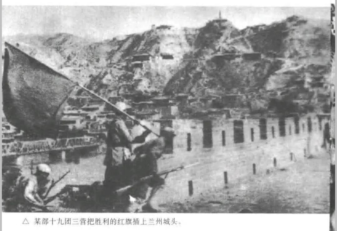 兰州战役马鸿逵,血战兰州马鸿逵