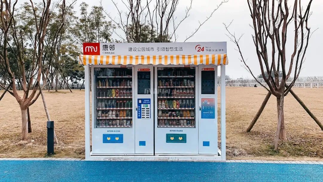 成都成华体育公园,成都成华区体育公园