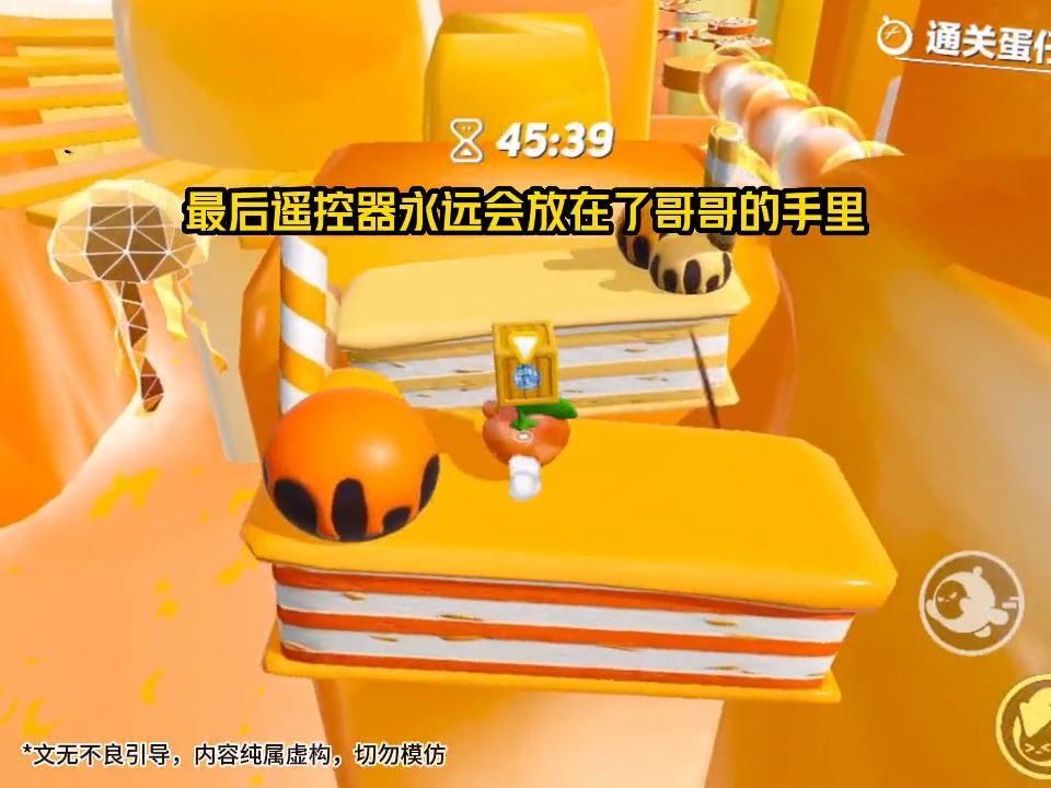 #艾特你想艾特的人#看了不后悔系列#女生必看