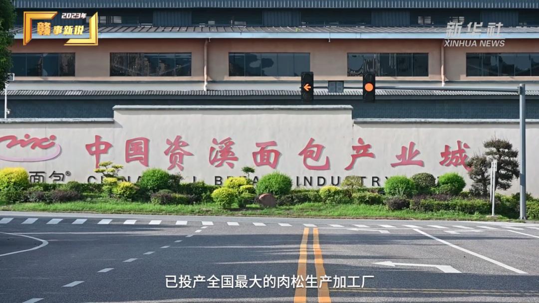 5000万的巨型打火机,1000000亿的打火机