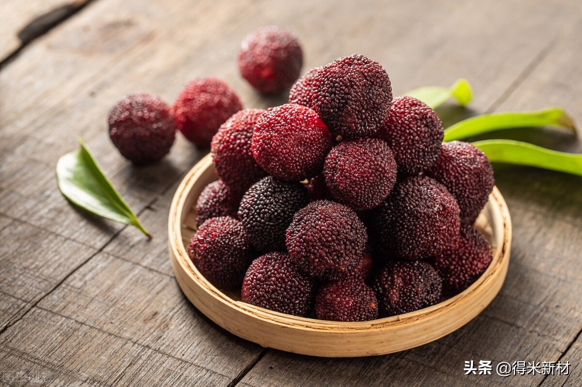 杨梅虫子有蛋白质吗,杨梅有虫子怎么吃