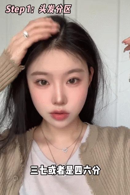 大脸女孩披头散发怎么显脸小,今秋流行的八款发型显脸小又减龄