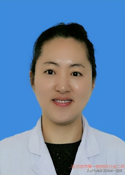 哈尔滨市第一医院建院110周年“大型MDT多学科义诊月”三场义诊等您来！