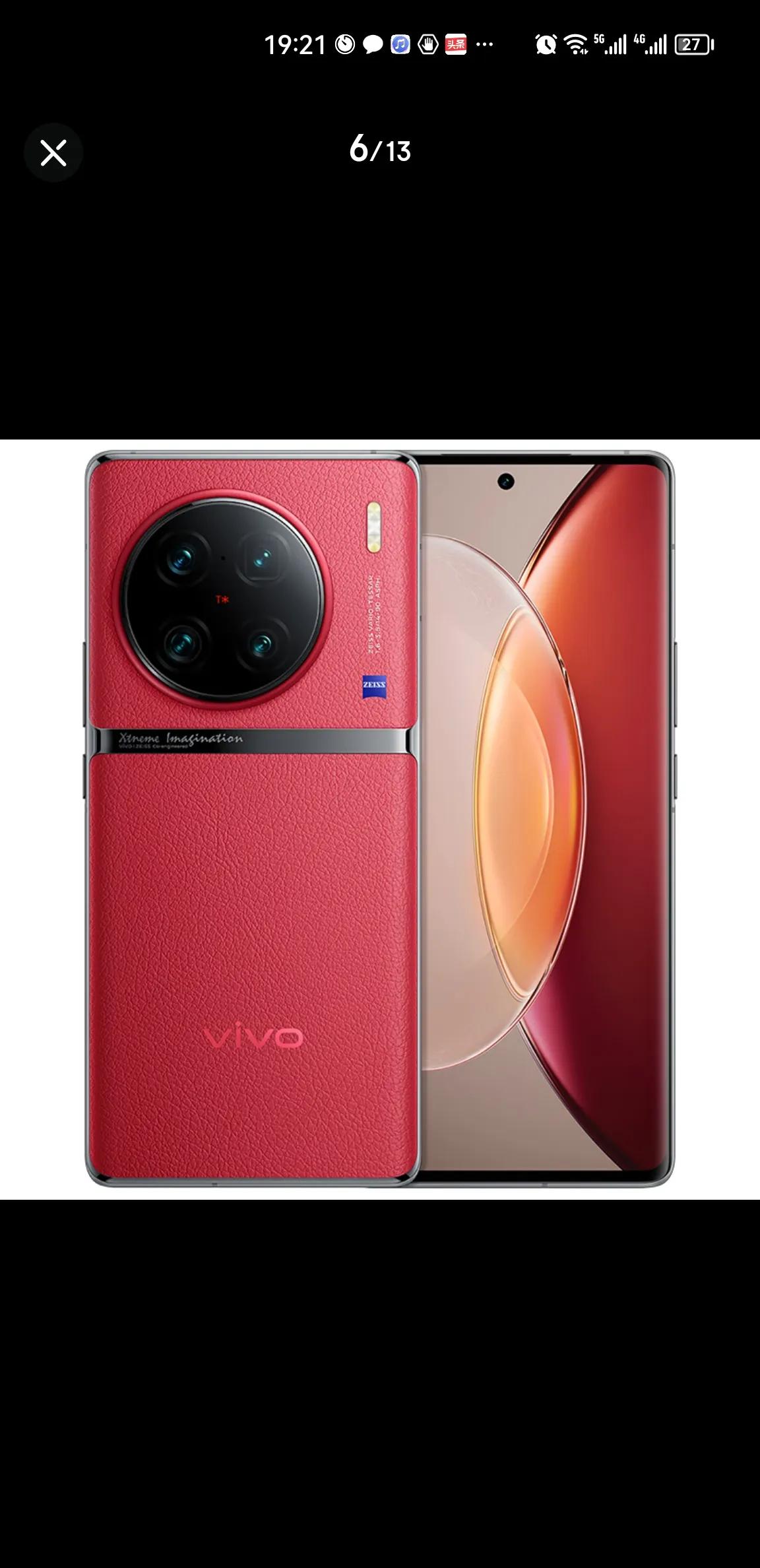 小米一加华为vivooppo怎么选,小米oppo和vivo手机哪款更好