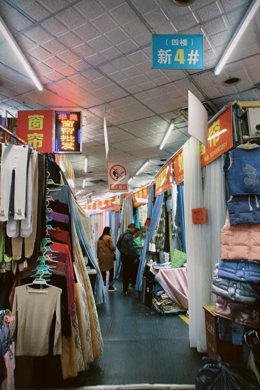 南宁最老的商场,南宁和平商场的故事