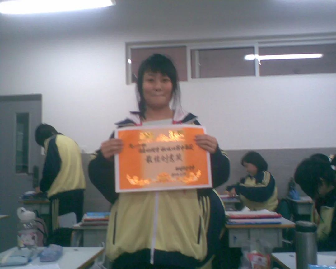 90后恐怖之夜：你有一条QQ留言