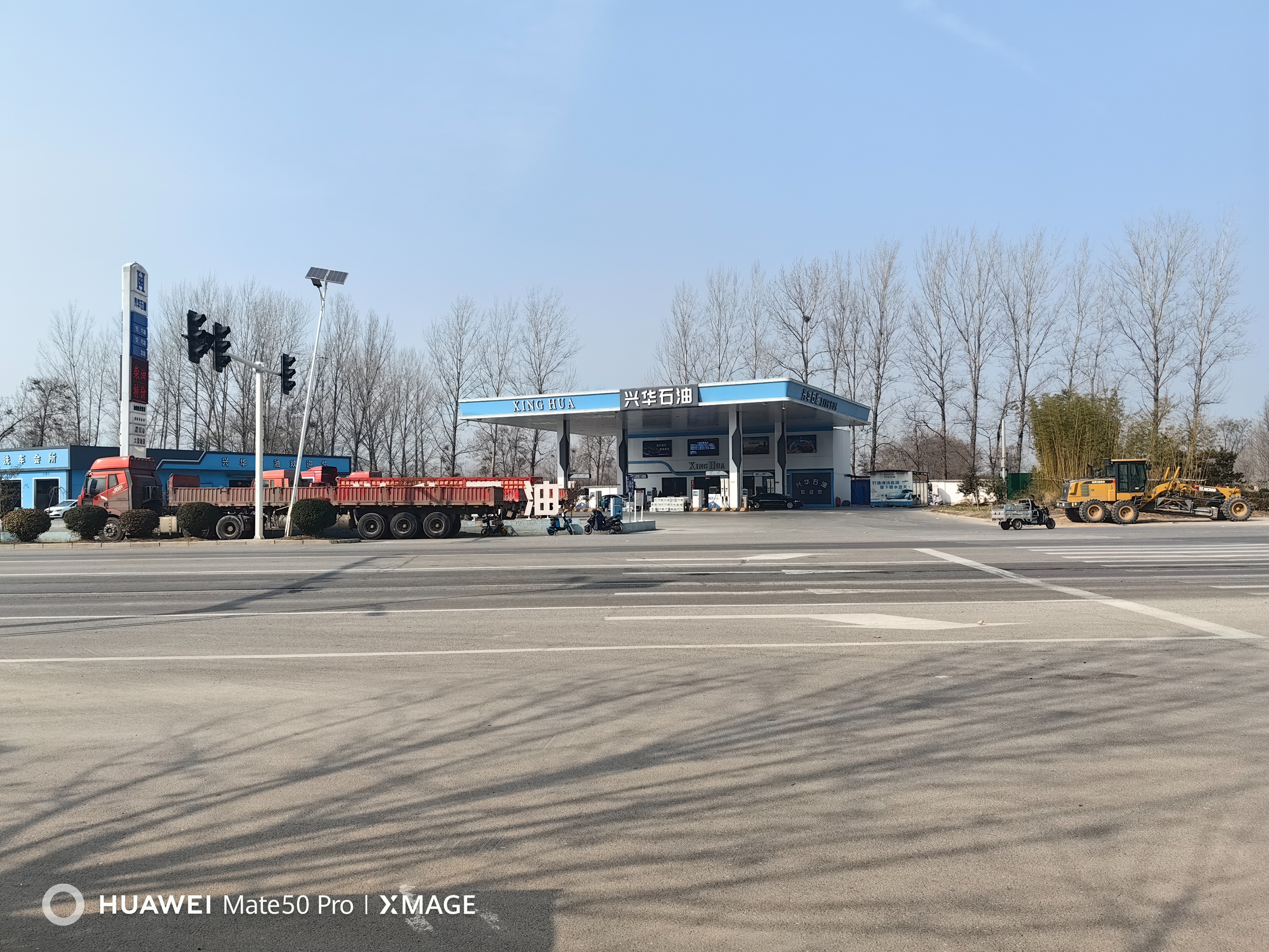 华为mate50pro为什么不用徕卡,华为mate50pro不用徕卡了吗