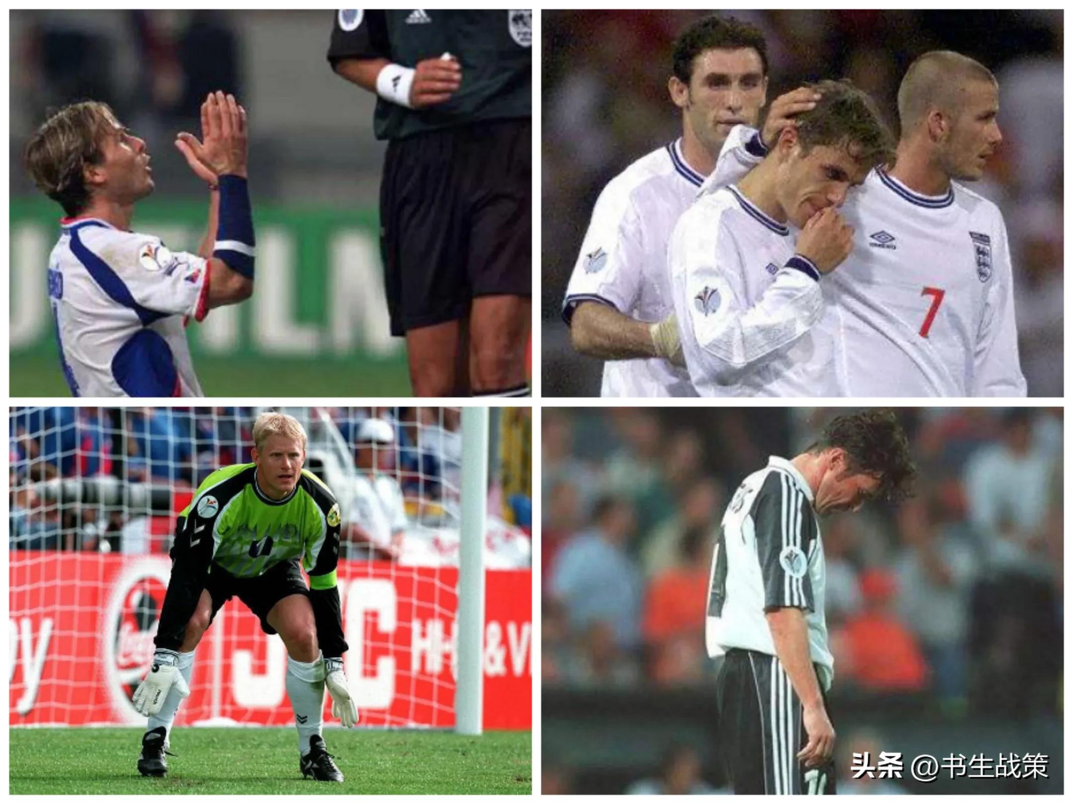 史上最有水平的三首打油诗,戏剧性的2000年欧洲杯