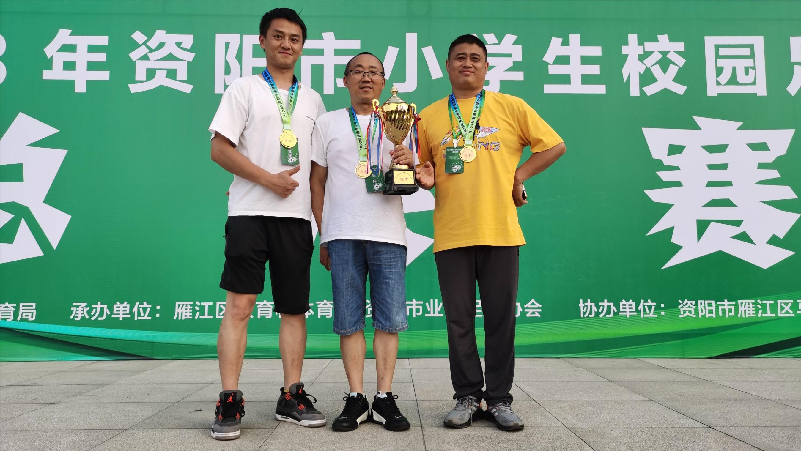 喜讯连连再获殊荣,喜讯连连硕果盈枝