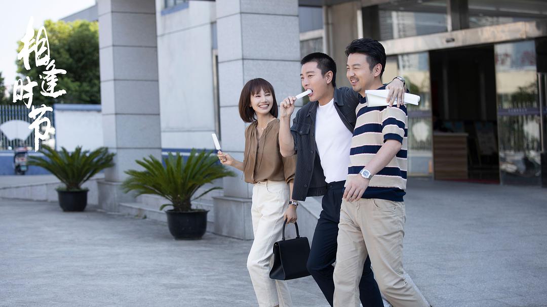 白百何新剧讲述婚姻,白百何我们的婚姻剧情介绍