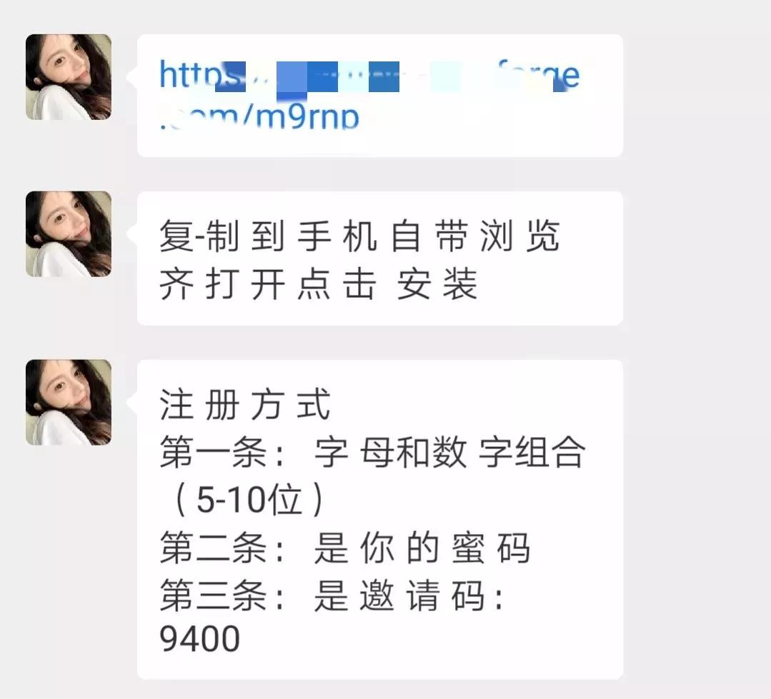 擦亮双眼远离诈骗怎么做,警惕当下最常见的十种诈骗方式