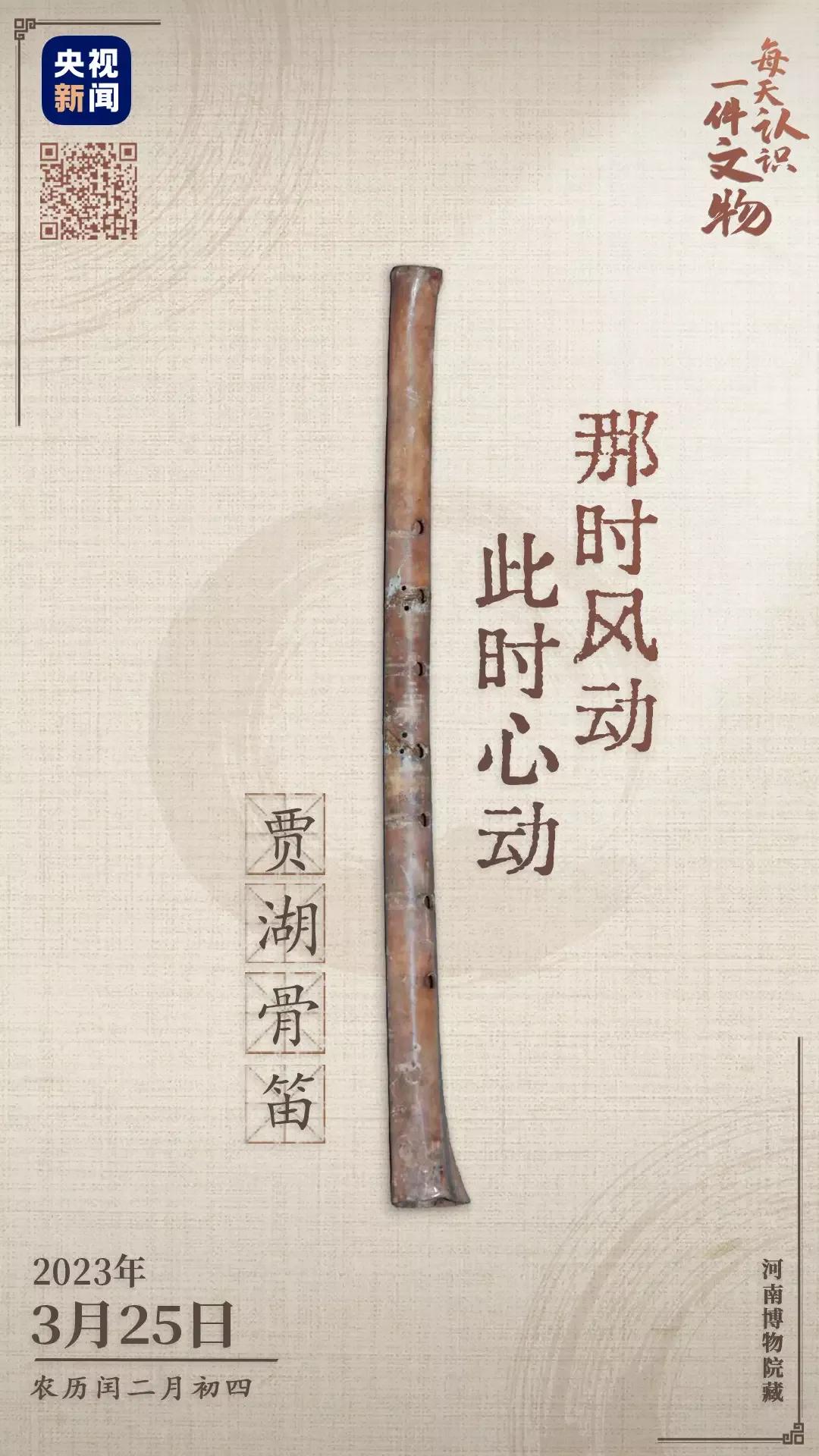 鏄ョ鍙ゆ槗鍥涘紶鍥剧湅鎳傞槾闃冲お鏋佸浘,鏄ョ鍙ゆ槗