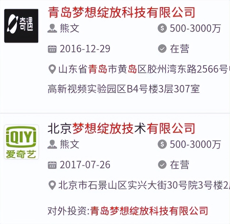 爱奇艺vr打卡不返现,京东爱奇艺vr打卡