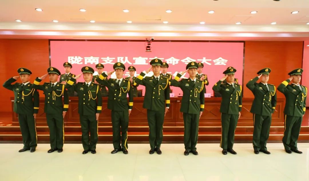 军衔命令状证书是从哪一年开始的,军衔命令状样式