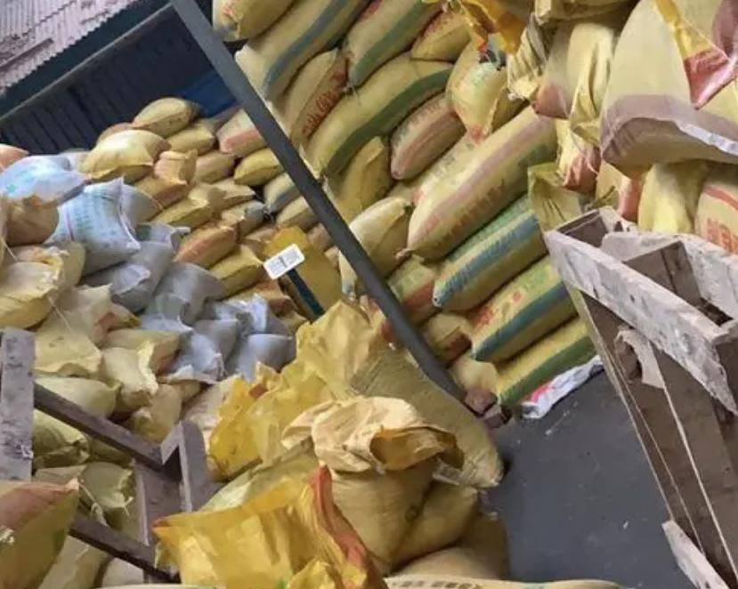 中药变毒物,中药变“毒药”