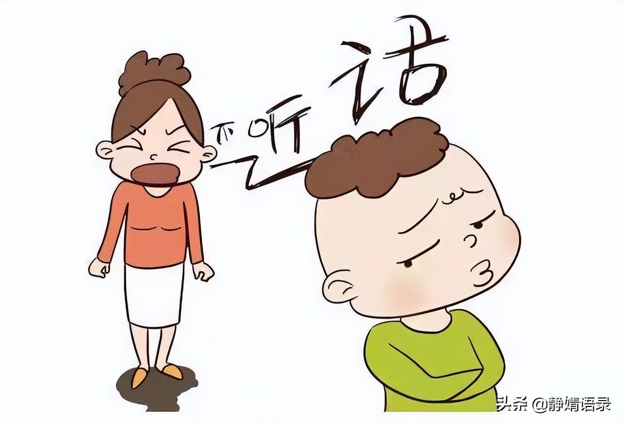 小孩说不是故意的要怎么回,孩子说他不是自己