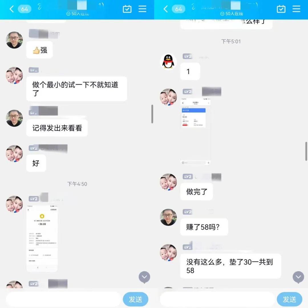 看完网警“*底卧**”报告，免费电饭锅一下不香了