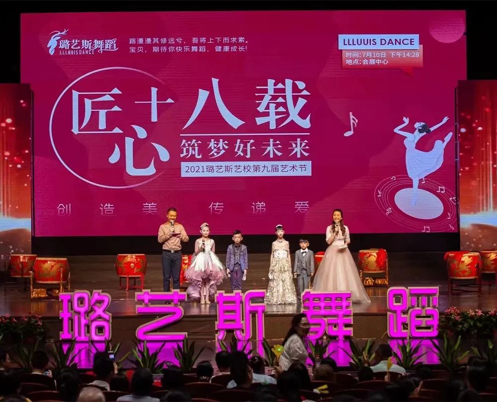 速抢活动优惠名额,速抢限时秒杀