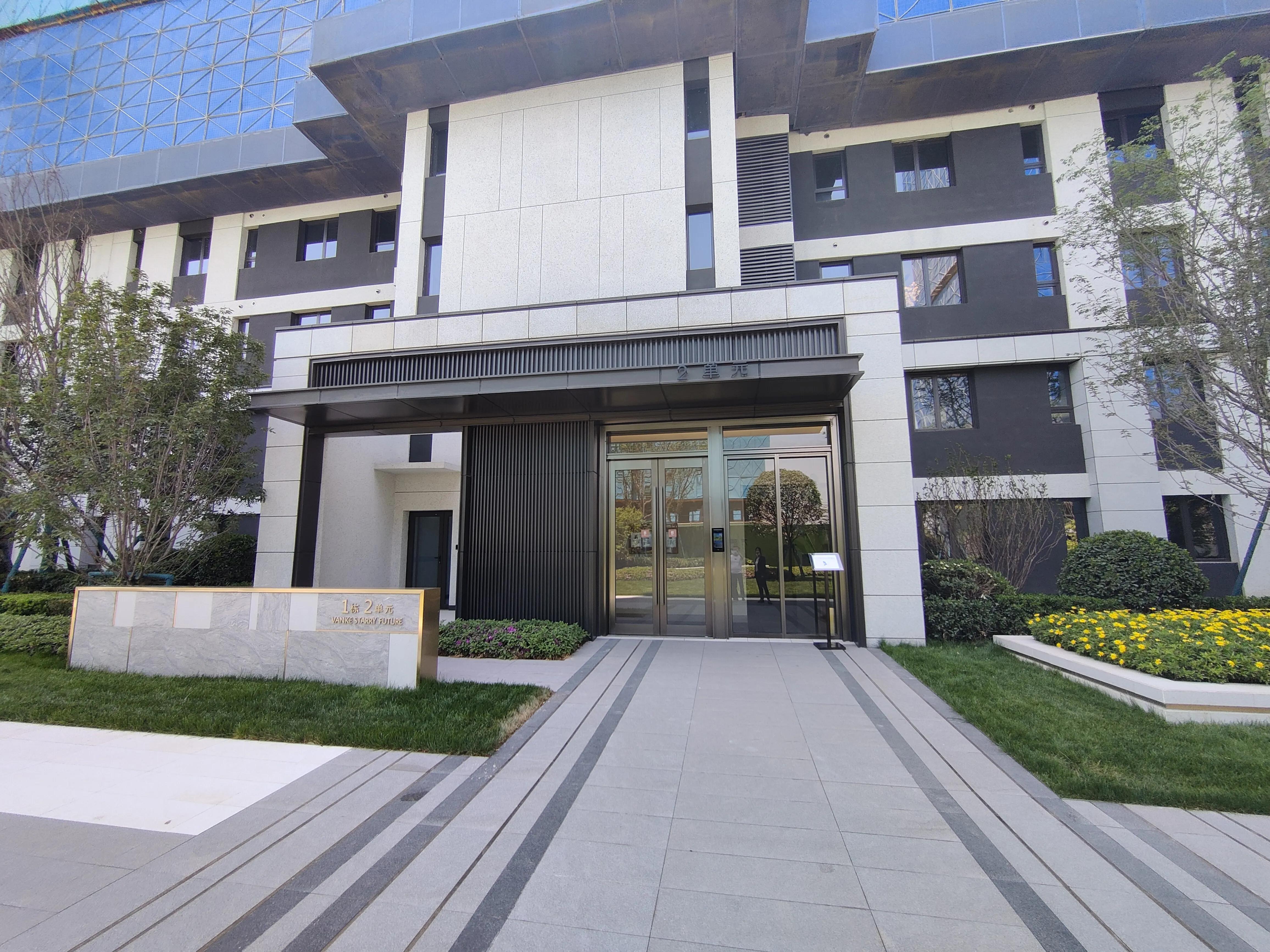 西安万科未来星光沣东,万科未来星光沣东