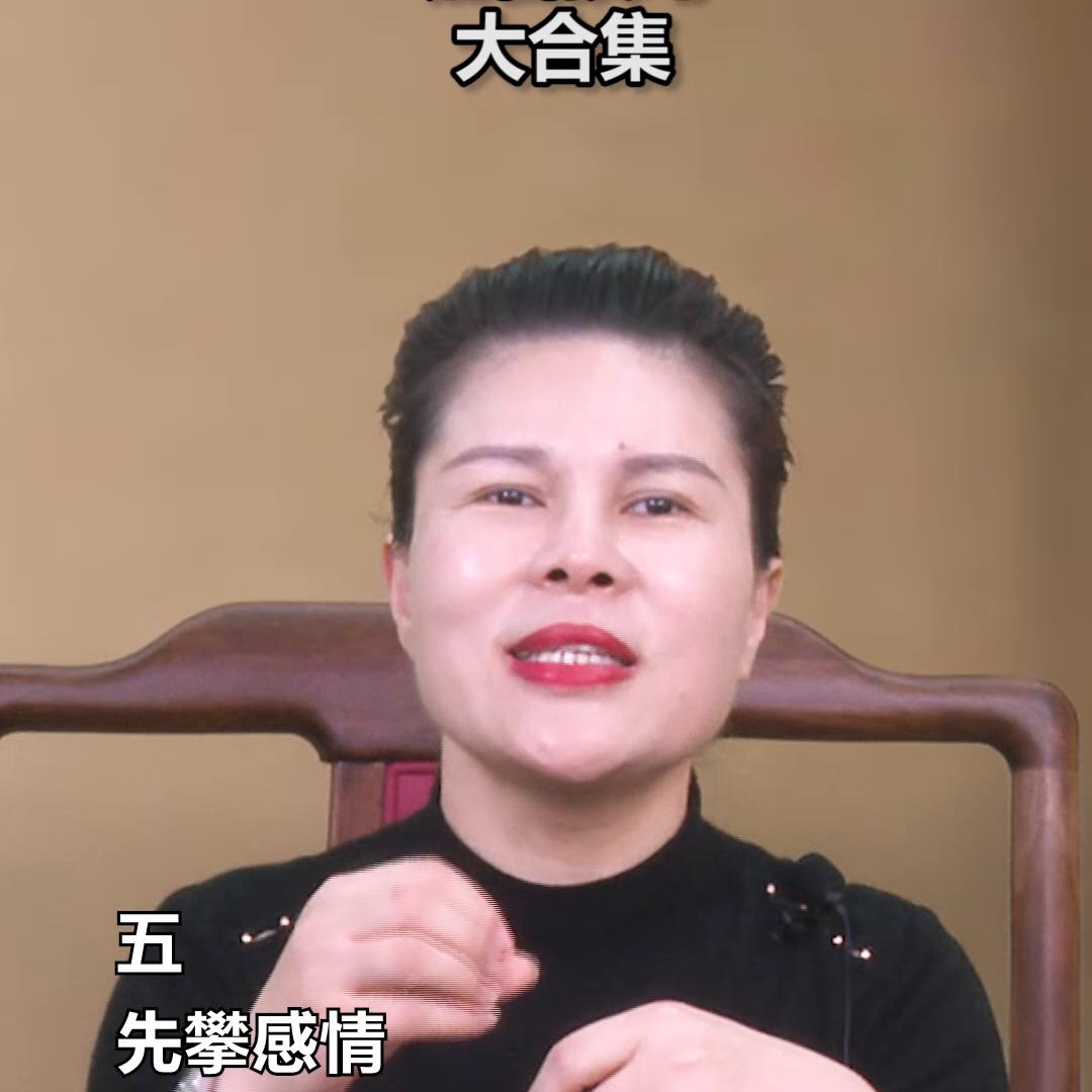 这条，大家必须收藏、保存好，反复观看#营销