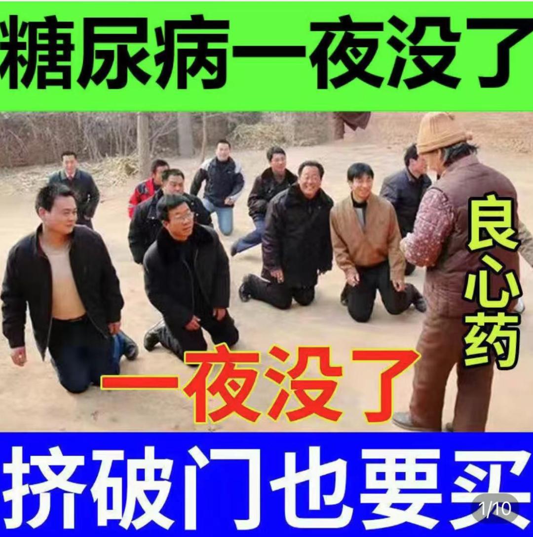 拼夕夕的海报推荐,拼夕夕ins风海报