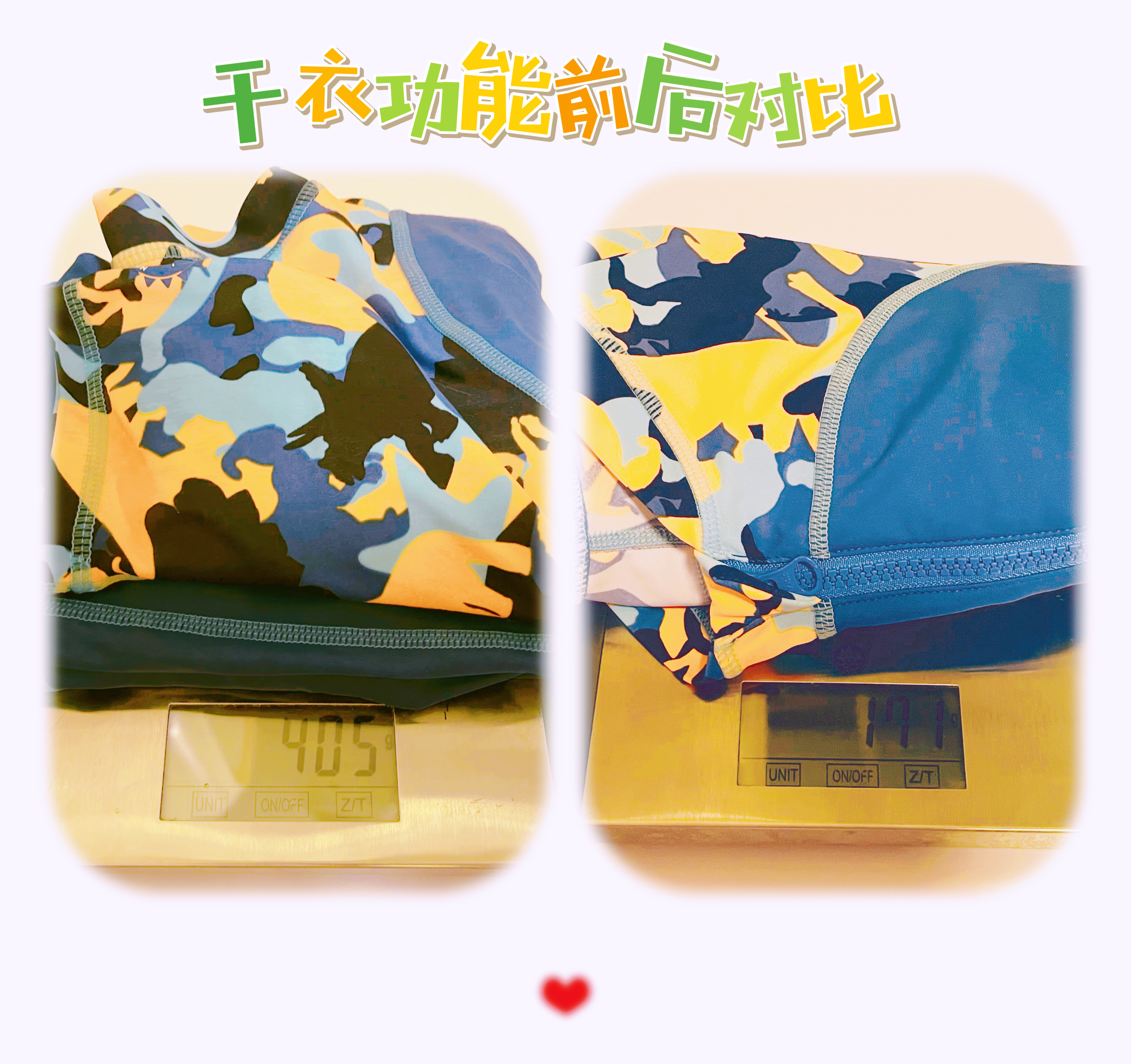 德业除湿机u20a3和t22a3比较,德业u20a3和w20a3哪款更好用