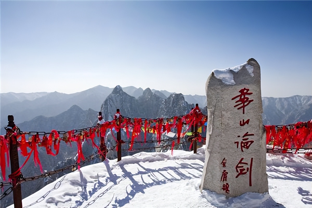 国内最值得爬的十座名山,一生必爬的三座名山