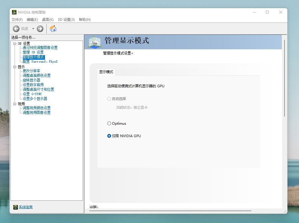 dell游匣g15加装固态硬盘操作,dell游匣g15更换固态硬盘