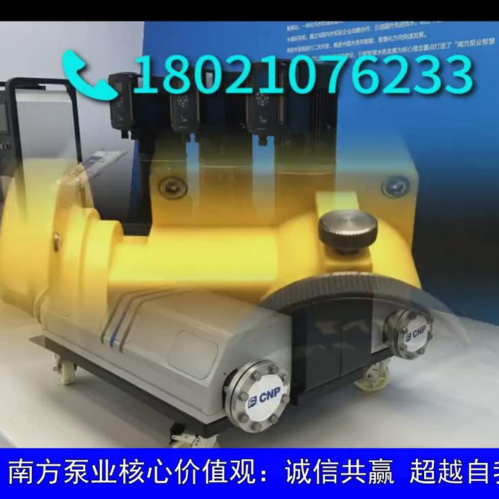 鍗楁柟娉典笟姘存车濡備綍鍥哄畾,鍗楁柟娉典笟渚涙按璁惧