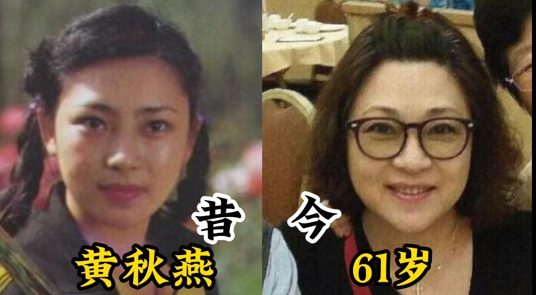 18位女星年过五旬的今昔对比,功夫演员罗芙洛现状