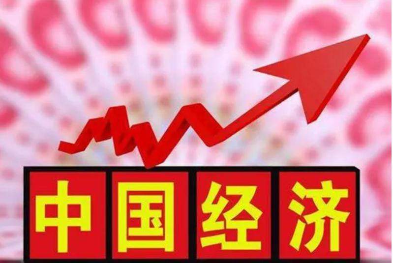 百年变局下美通胀控制艰难，中经济稳定增长，两国金融政策大不同
