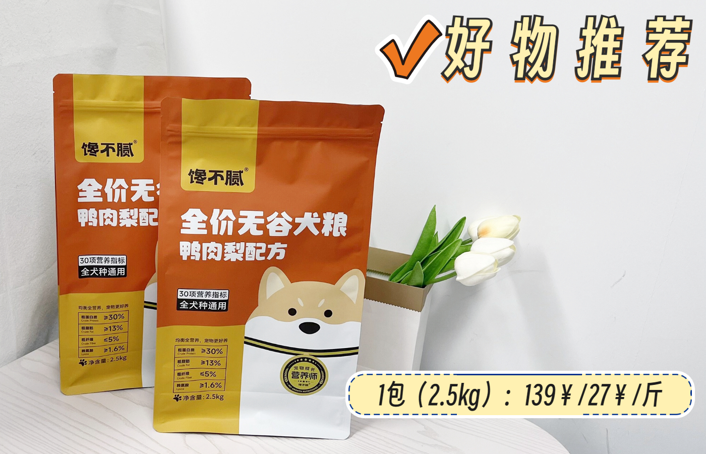 博美是怎么越变越小的呢,博美哪些表现说明被养熟了