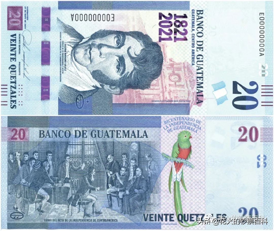 IACA 宣布 2022 年卓越货币奖的入围名单