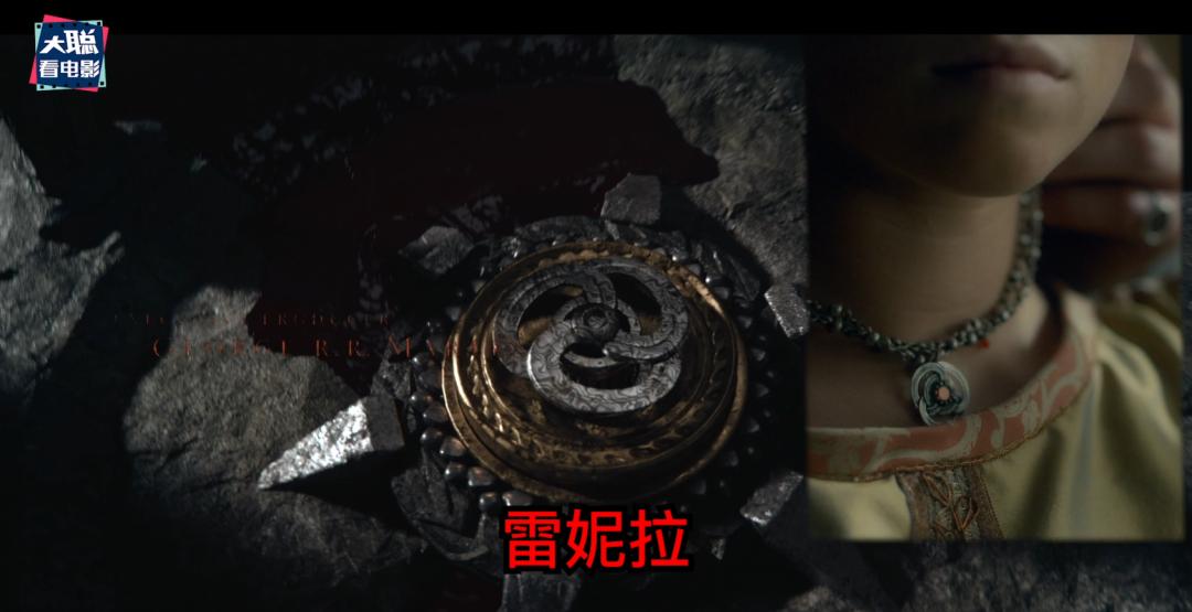 龙之家族每集总结,龙之家族第二季全集解说大结局