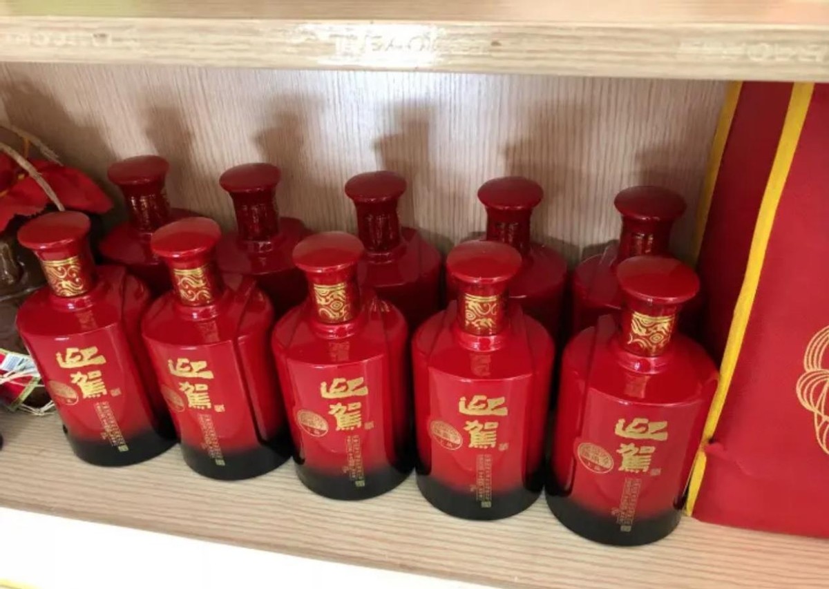 婚宴喜酒选什么白酒好看,一般办喜酒用什么酒最好