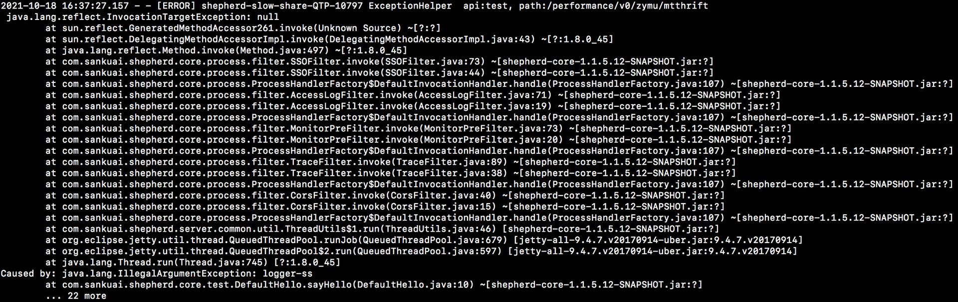 日志有错误信息怎么解决,日志泄露漏洞