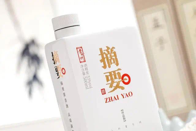 金沙酱酒酱香型精品标杆,金沙酱酒标杆精品