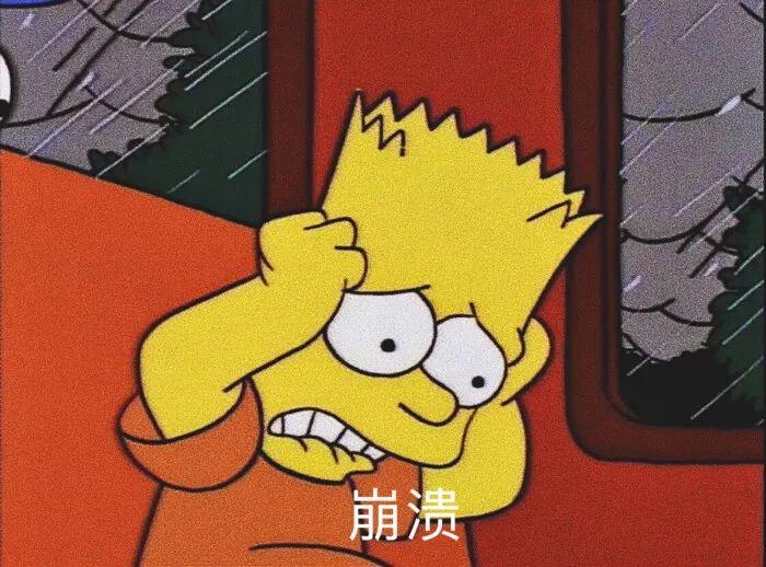 男性尿完尿为什么会抖一下,为什么尿完尿会抖一下