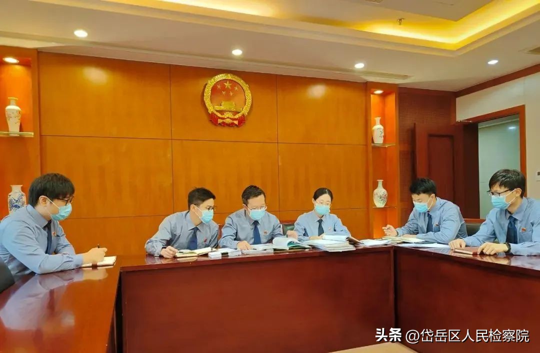 最高法院知识产权保护规定,最高院办理侵犯知识产权刑事案件