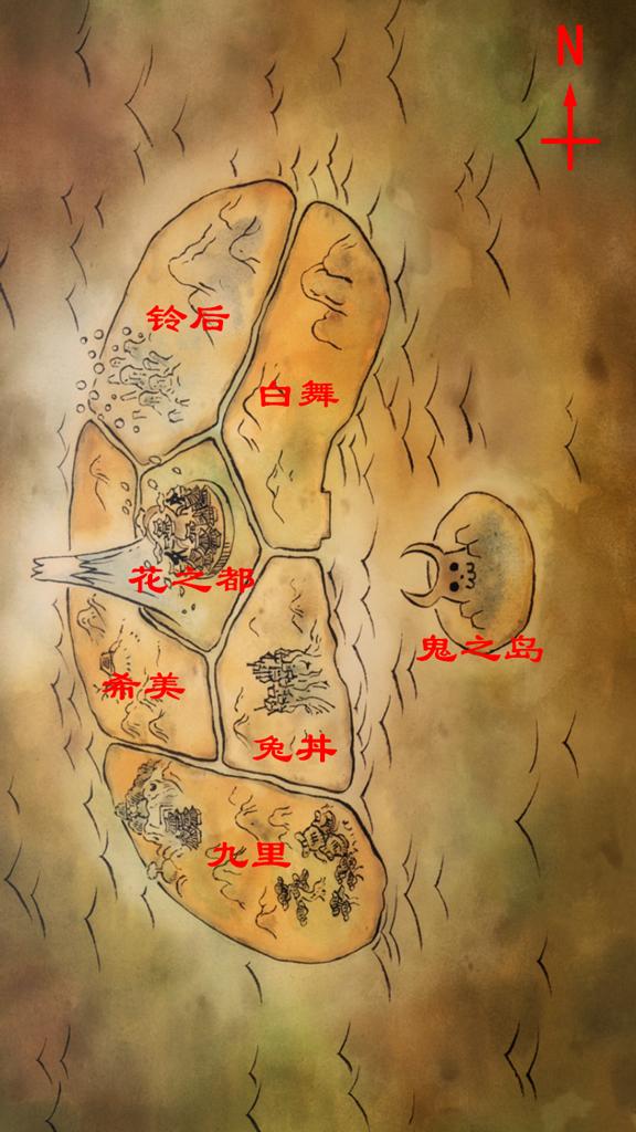 娴佹槦鐢靛彴娣卞害瑙ｆ瀽,娴佹槦鐢靛彴绮よ