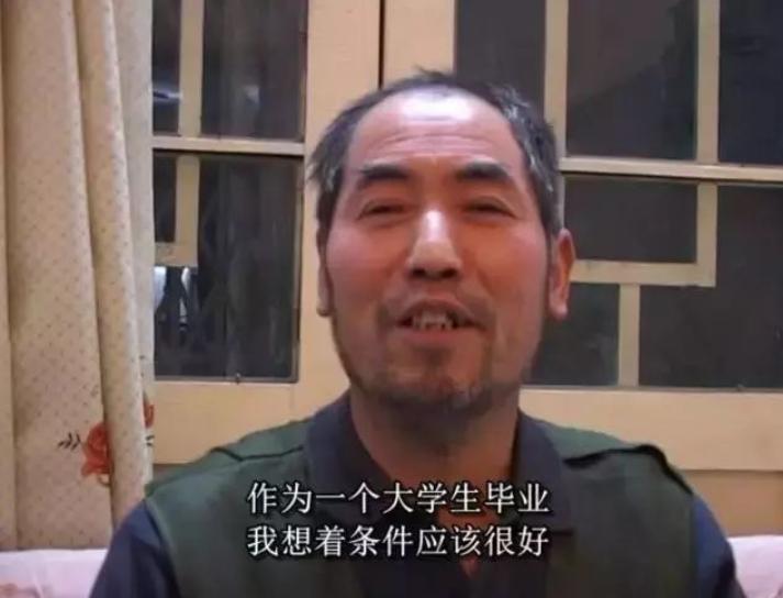 20年前，陕西农民把儿子供成大学生，毕业后月薪600，读书无用？