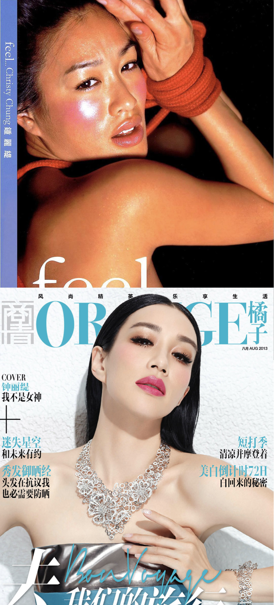 christy钟丽缇生活照,christy钟丽缇2月18号12点见