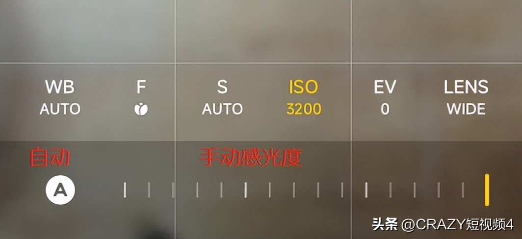 手机拍照专业模式怎么设置参数,苹果手机专业模式拍照月亮参数
