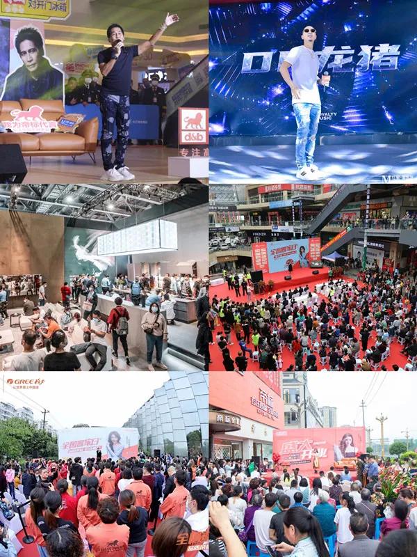 张靓颖帝标家居代言,帝标家居2023新款