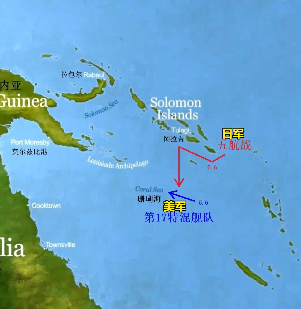 详解人类海战史上的首次航母大对决——美日乌龙不断的珊瑚海海战